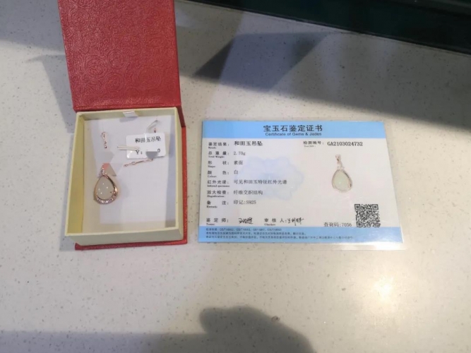 游客“30天无理由退货”  对丽江而言 我们更应该重视“理由” (4).jpg