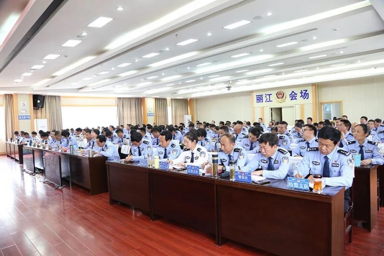 省公安厅政治督察组进驻丽江 (5).jpg