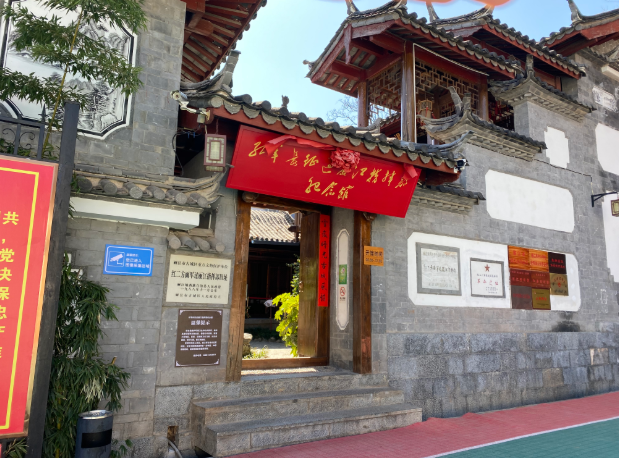 丽江3条红色线路入选省级示范线路 (1).png