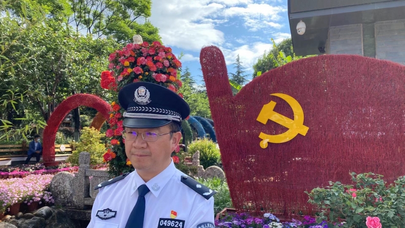 丽江公安机关严厉打击各类经济犯罪活动 切实维护市民金融安全 (5).jpg