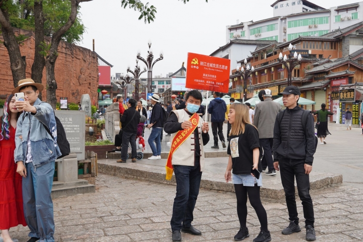 发福利了！今天起开始抢劵 周三来玉河广场享受“519中国旅游日” 丽江文旅惠民大餐 (5).jpg