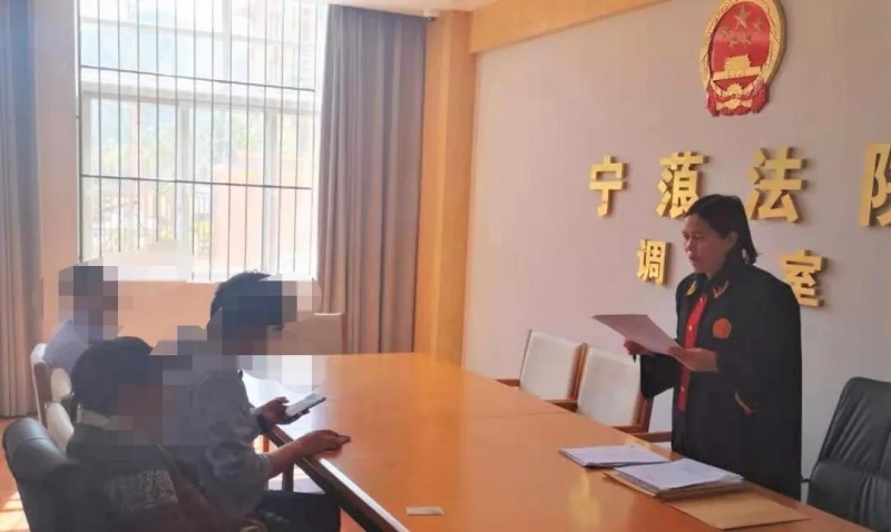 宁蒗一起道路交通事故损害赔偿案  双方争议太大，调解一度无法进行 (1).jpg