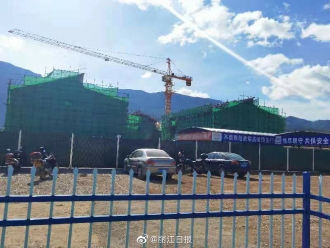 丽江轻轨一号线多项主体建筑完成 明年底投入运营.jpg