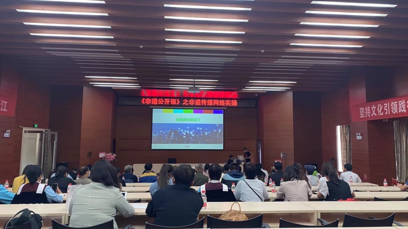 非遗如何通过网络更好传播  今天丽江市的非遗传承人收获颇丰 (1).jpg