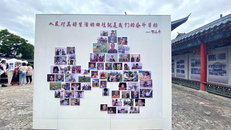 庆祝中国共产党百年华诞 张张画卷展示丽江奋斗成果 (2).jpg