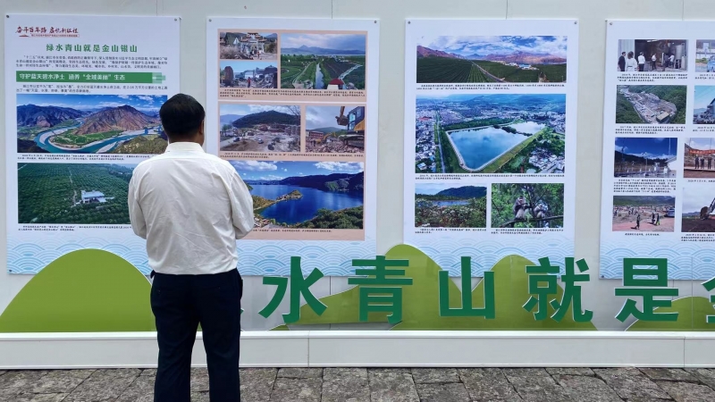 庆祝中国共产党百年华诞 张张画卷展示丽江奋斗成果 (1).jpg