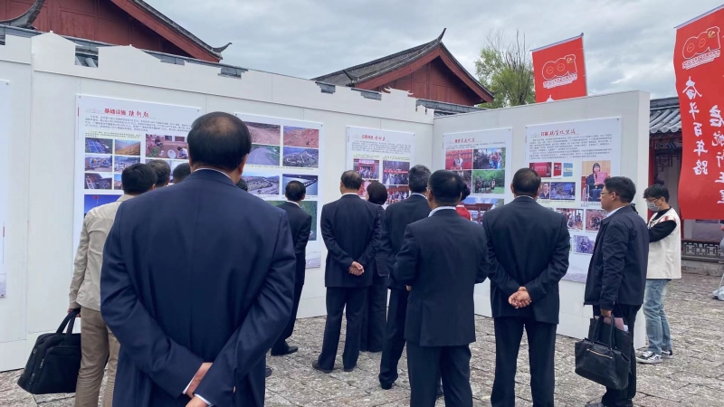 庆祝中国共产党百年华诞 张张画卷展示丽江奋斗成果 (4).jpg