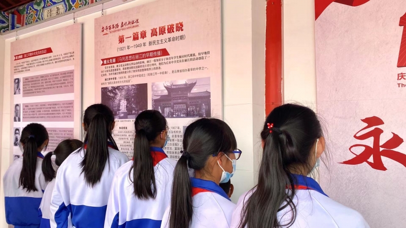 庆祝中国共产党百年华诞 张张画卷展示丽江奋斗成果 (7).jpg