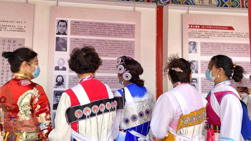 庆祝中国共产党百年华诞 张张画卷展示丽江奋斗成果 (9).jpg