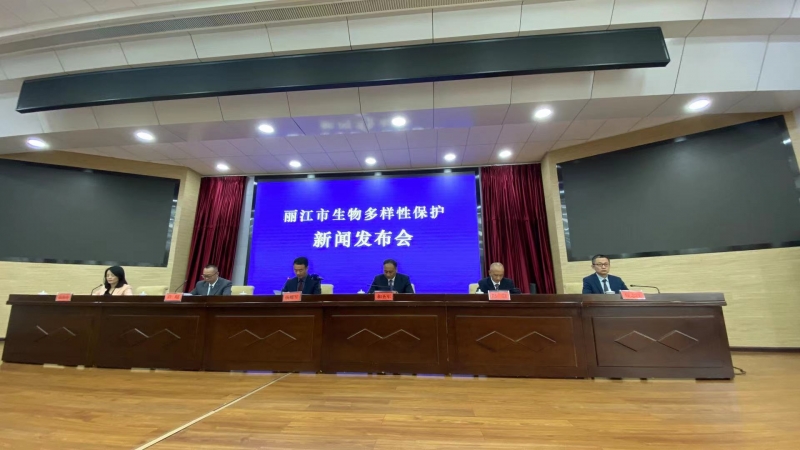 丽江市生物多样性保护重拳出击  2017年以来共查办野生动物违法案件286起 (2).jpg