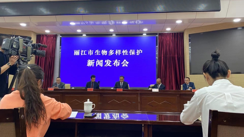 丽江市生物多样性保护重拳出击  2017年以来共查办野生动物违法案件286起 (3).jpg