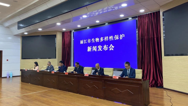 丽江市生物多样性保护重拳出击  2017年以来共查办野生动物违法案件286起 (1).jpg