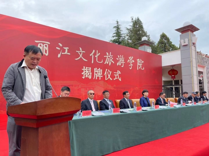 丽江的大学叫丽江了 丽江文化旅游学院一所充满精气神的高等学俯 (6).jpg