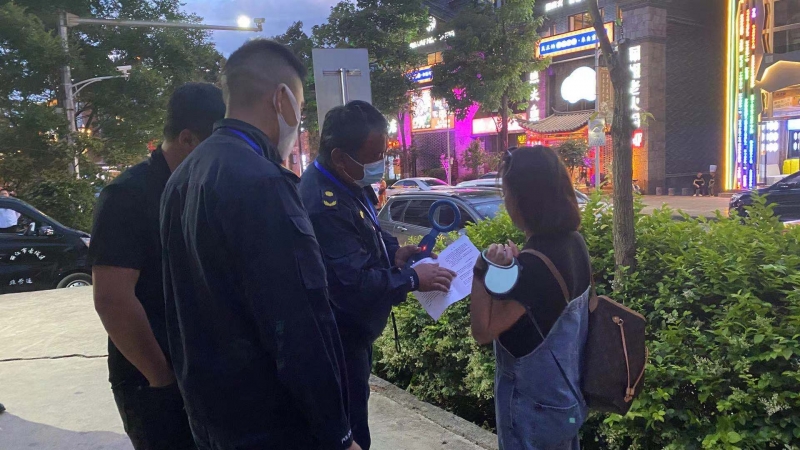 文明养犬，你可千万别掉“链”！ (9).jpg