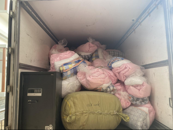 丽江市红十字会应对大理漾濞地震接受社会捐赠平台信息公布 (3).png