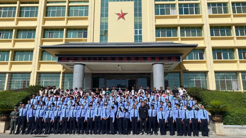 丽江强化市国防教育 涵养国家情怀 (2).jpg