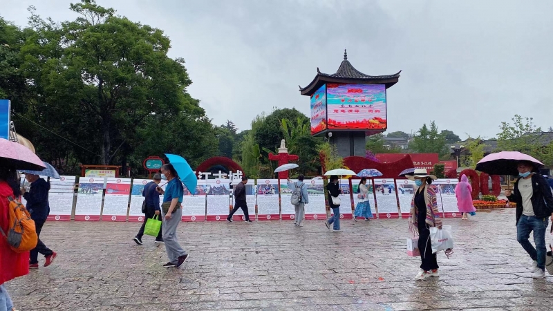 文化和自然遗产日 游客呼吁打卡丽江古城 体验非遗文化 (3).jpg