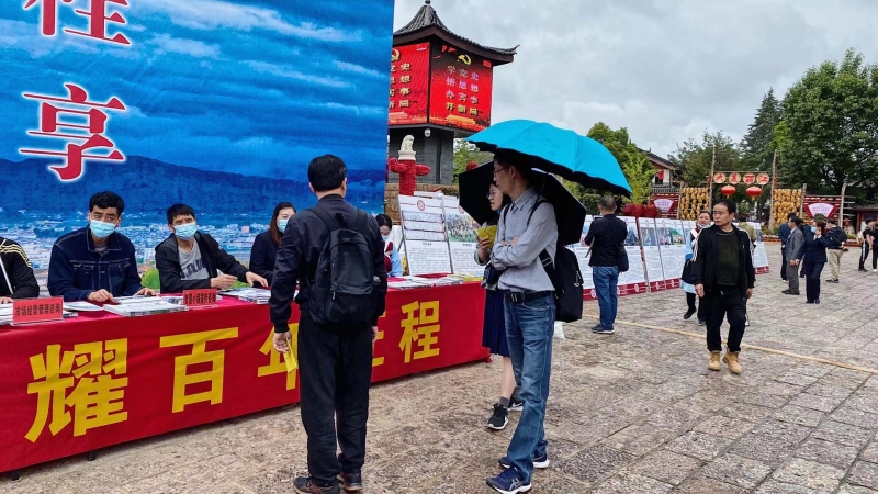 文化和自然遗产日 游客呼吁打卡丽江古城 体验非遗文化 (2).jpg