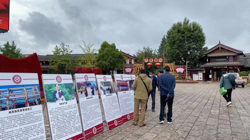 文化和自然遗产日 游客呼吁打卡丽江古城 体验非遗文化 (9).jpg