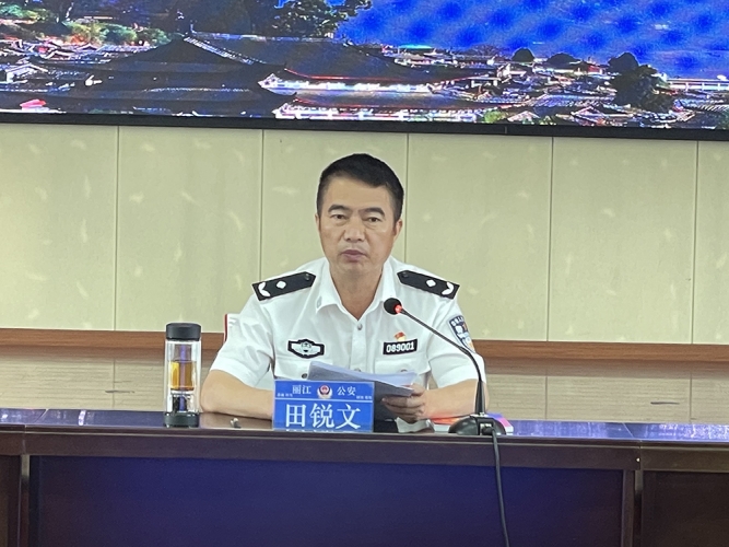 丽江公安7个专项行动 把群众的“急难愁盼”转化成实事举措 (1).jpg