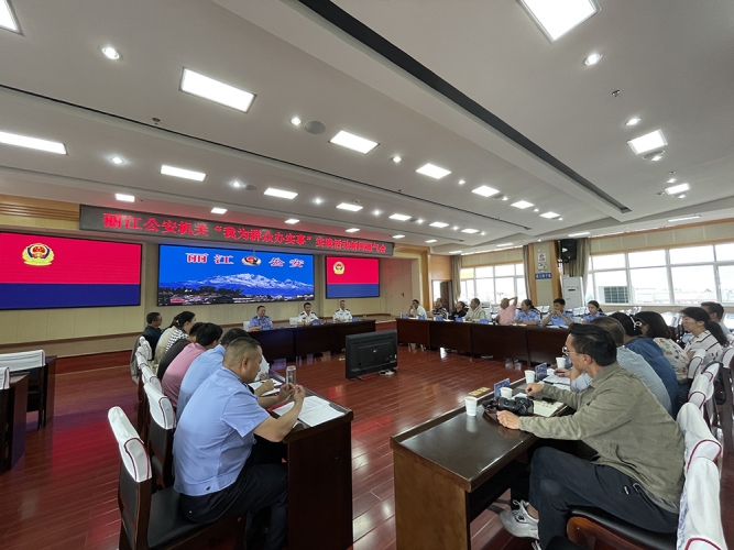 丽江公安7个专项行动 把群众的“急难愁盼”转化成实事举措 (4).jpg