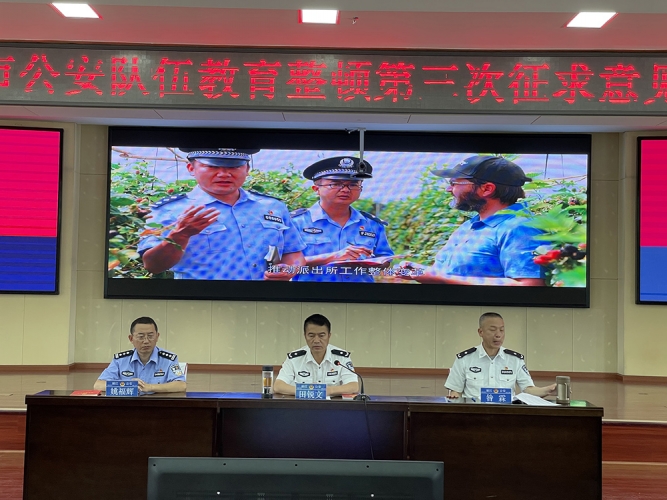 丽江公安7个专项行动 把群众的“急难愁盼”转化成实事举措 (5).jpg