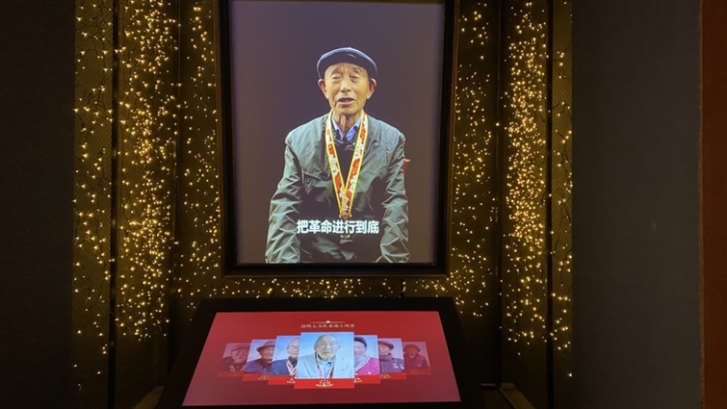 滇西北革命根据地暨边纵七支队纪念馆修复开馆  丽江红色基因库又更新  (8).jpg