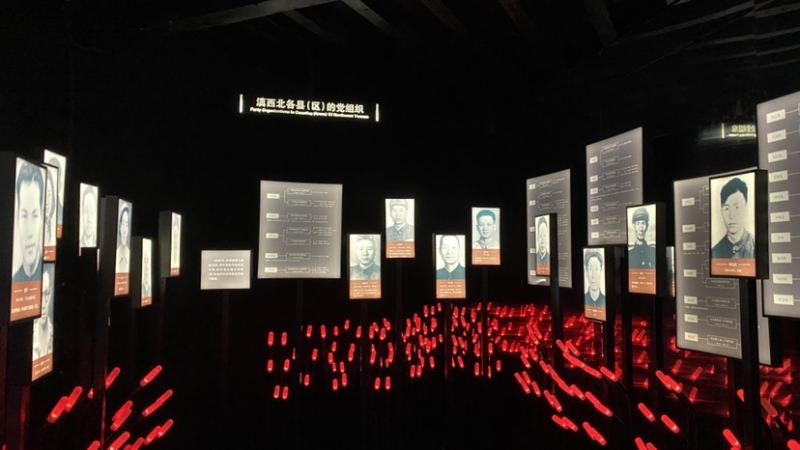 滇西北革命根据地暨边纵七支队纪念馆修复开馆  丽江红色基因库又更新  (6).jpg