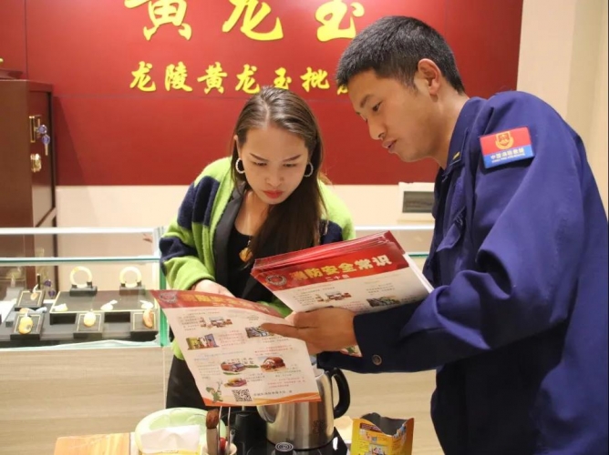 丽江市消防救援支队多措并举推进全国文明城市创建工作见实见效06.jpg