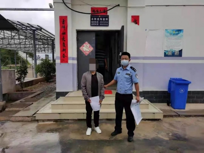 五个月三次无证，屡教不改二进宫 1.jpg