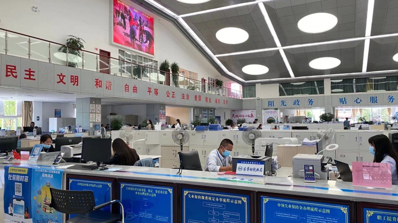 毕业三年内的高校生来丽就业就能领补贴 ？真相是这样！必须是在今年3月24日后签订合同 (3).jpg