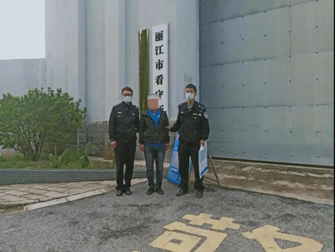 “手头紧”盗刷他人手机转账五千元  最终被拘留.jpg