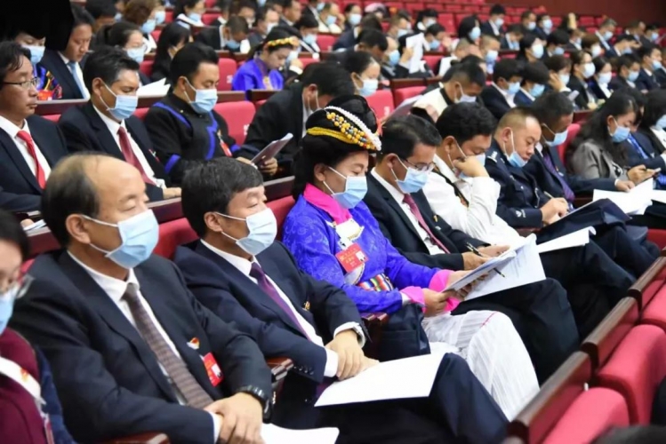 中国共产党丽江市第五次代表大会开幕