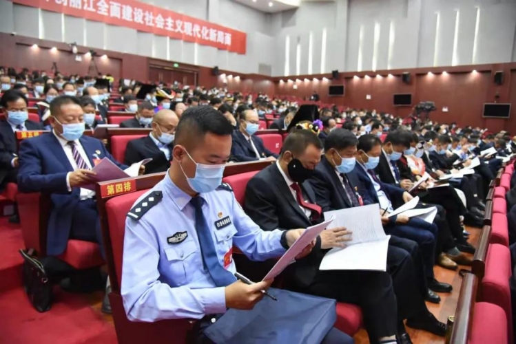 中国共产党丽江市第五次代表大会开幕