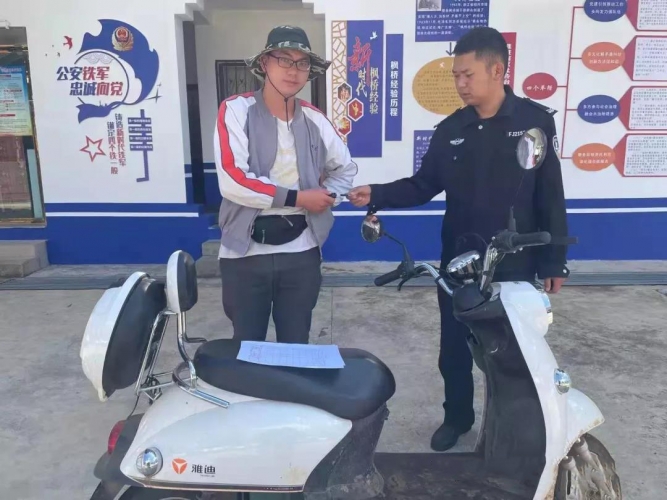 去水印 丽江警方主动帮助失主寻回被盗电动车.jpg