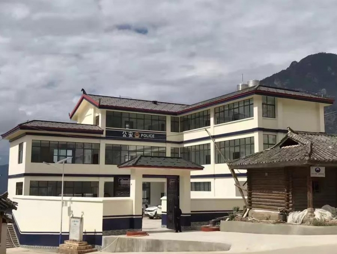 宁蒗县公安局拉伯派出所建设项目通过竣工验收