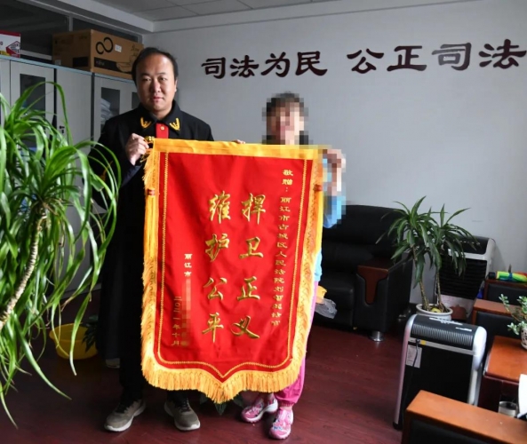 被执行人未履行古城法院的判决义务，最终被强制执行