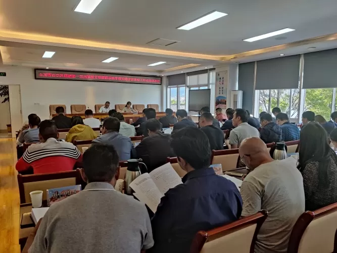 玉龙雪山景区召开迎接第一批国家级文明旅游示范单位实地评定工作动员部署会