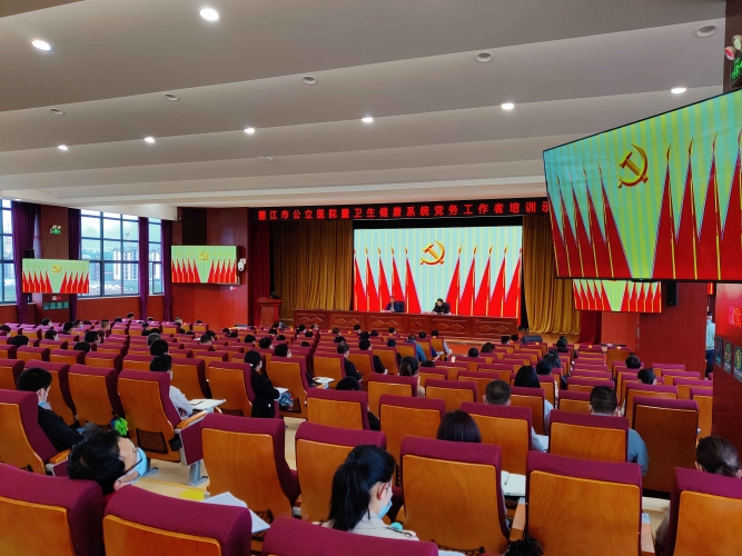 保障民生健康，需要好的卫生健康系统党建工作支撑 (1).jpg