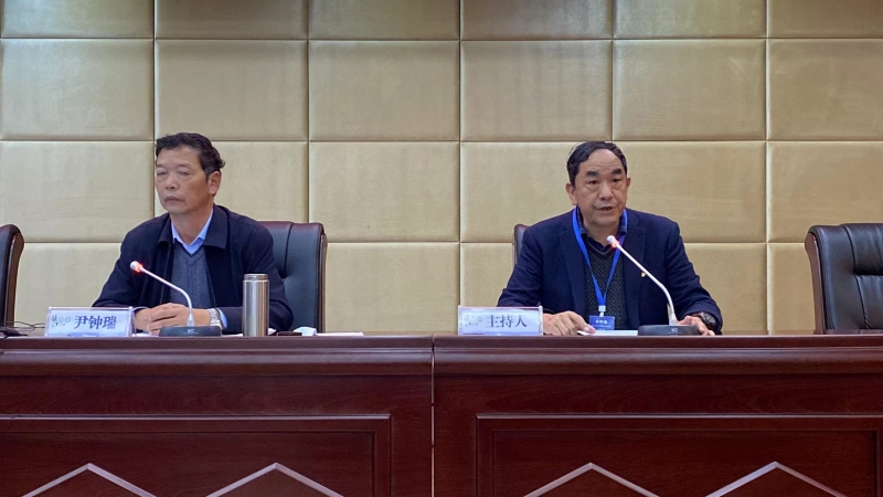 丽江古城保护管理局（公司）学习贯彻第五次党代会精神