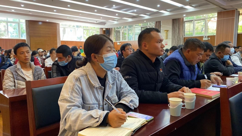 丽江古城保护管理局（公司）学习贯彻第五次党代会精神