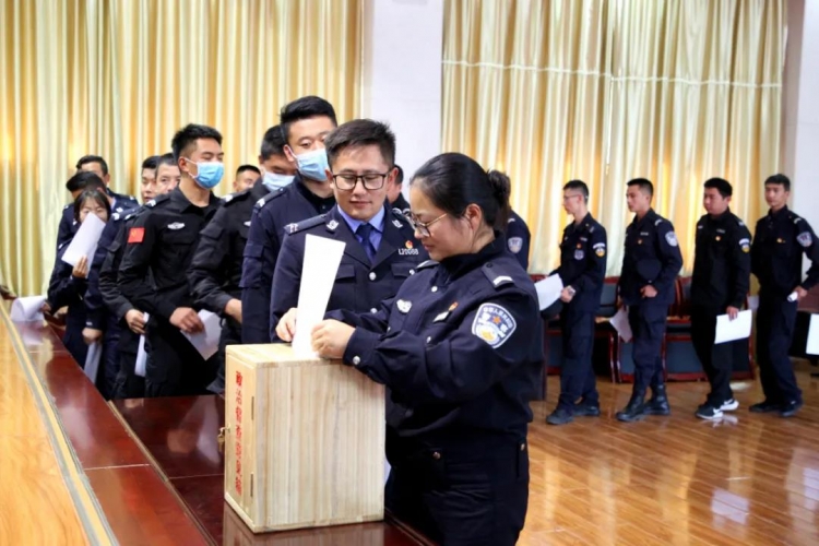 共青团丽江市公安局古城分局委员会召开第一次团员大会