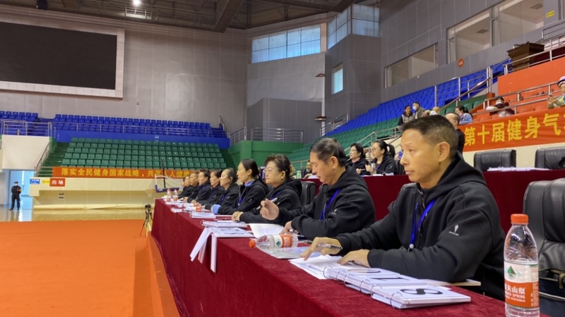 云南省第十届健身气功交流比赛在丽江拉开帷幕