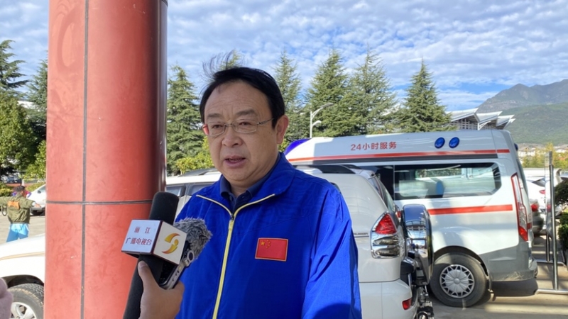 云南省第十届健身气功交流比赛在丽江拉开帷幕