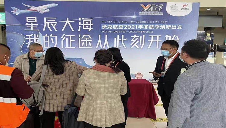 新增泸州-丽江航线，为来丽旅客提供更多选择