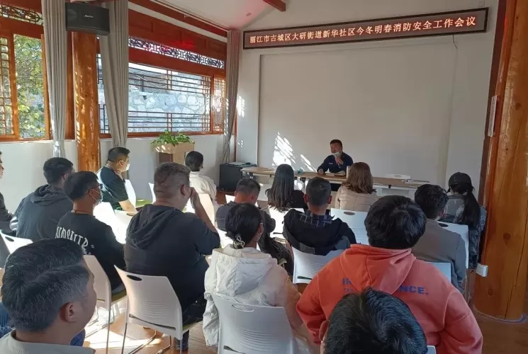 古城区消防救援大队随“季”应变，全力做好冬防工作