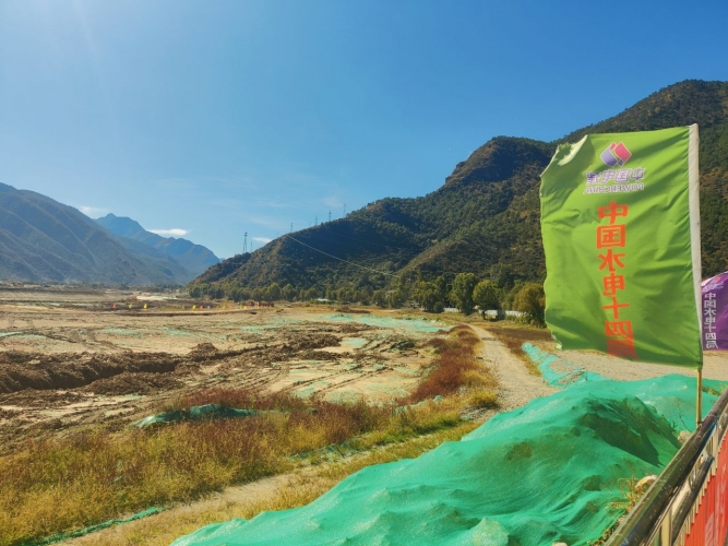 六项世界之最 十大世界级技术难题，同城君带你走进滇中引水工程 (1).jpg