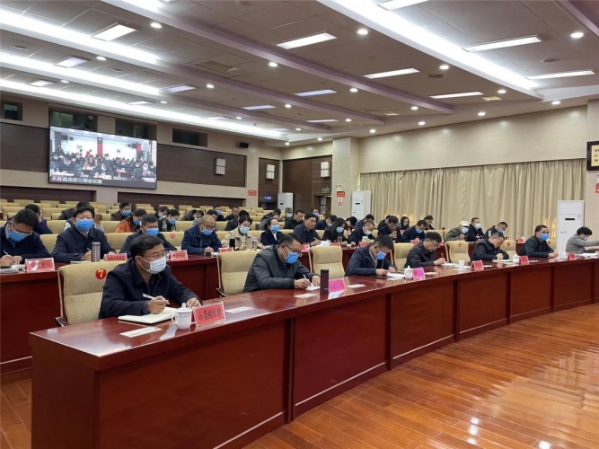 丽江市召开第38次新冠肺炎疫情防控工作领导小组指挥部会议