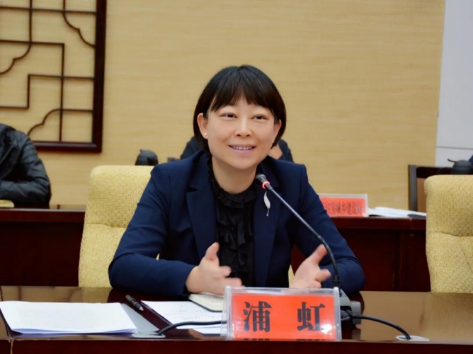 省发改委将进一步加强对丽江的政策支持、项目支持和资金支持