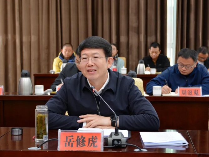 省发改委将进一步加强对丽江的政策支持、项目支持和资金支持